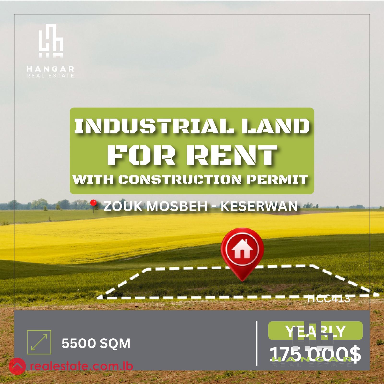 Industrial Land For Rent in Zouk Mosbeh