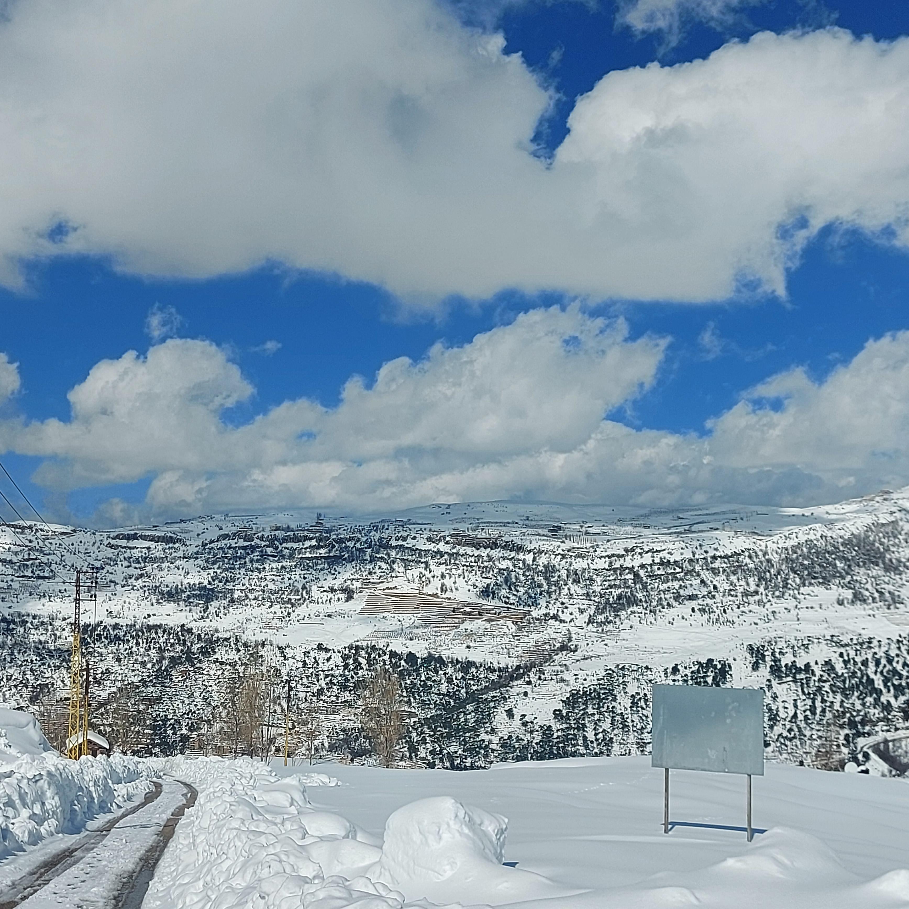 Land for sale In Zaarour Club 25/50