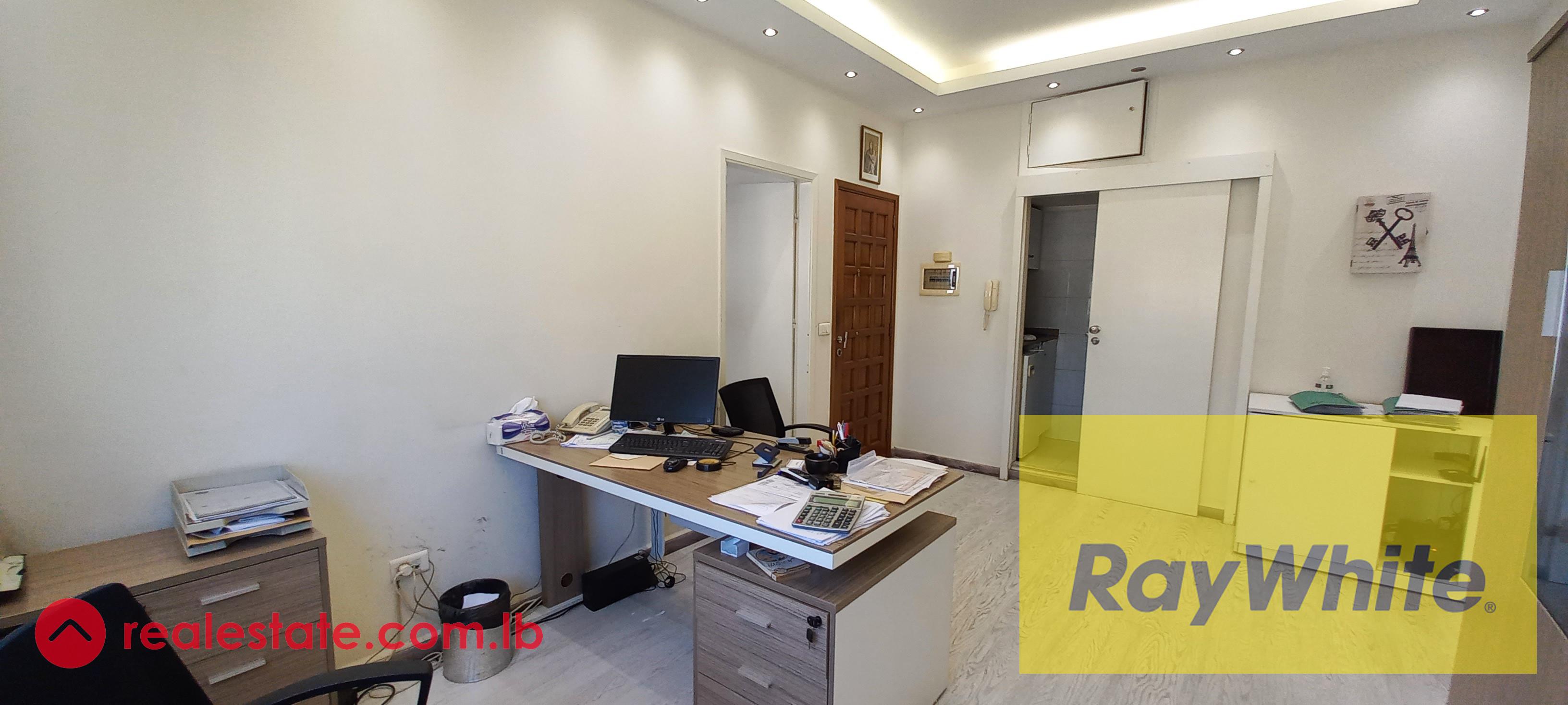Office in Jal el dib For Sale