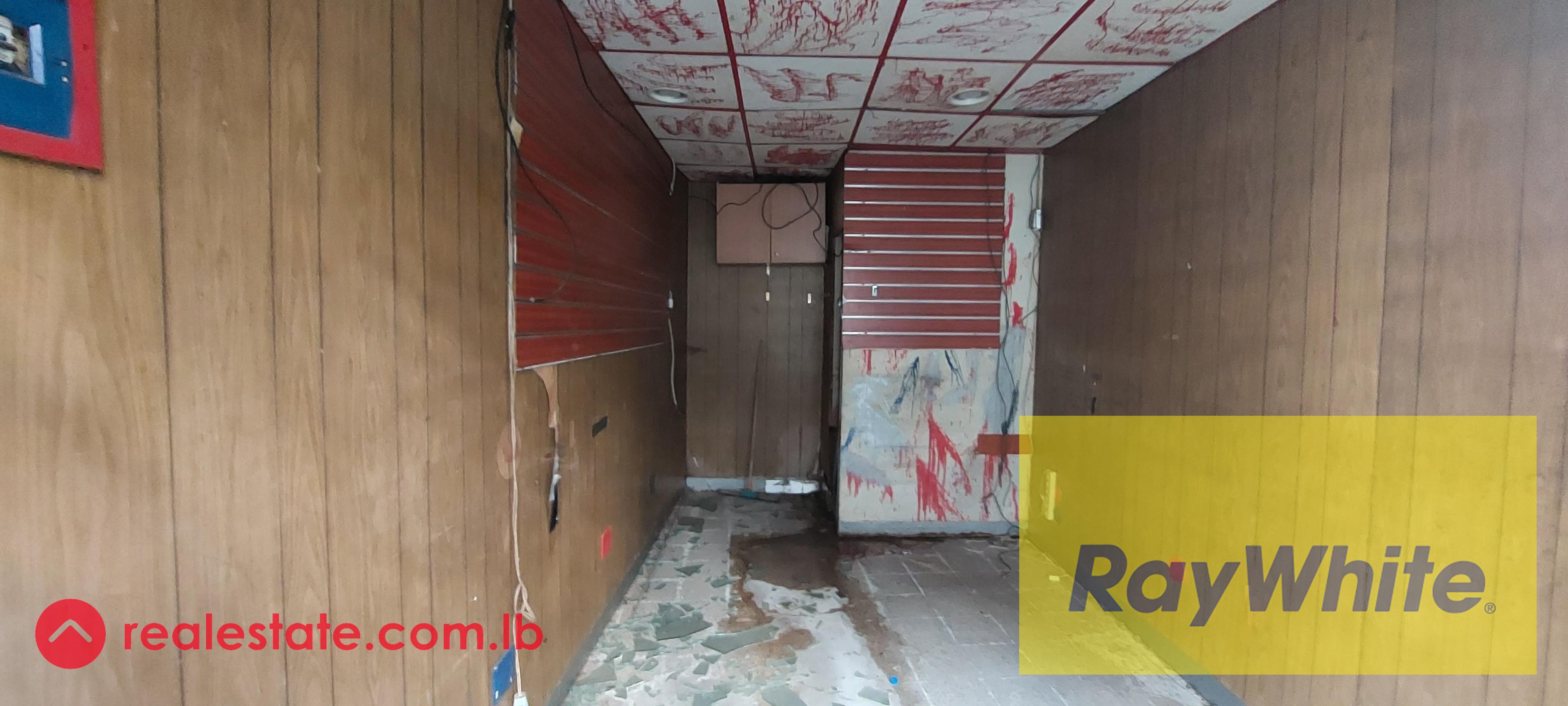 Shop for sale in Furn El Chebbak