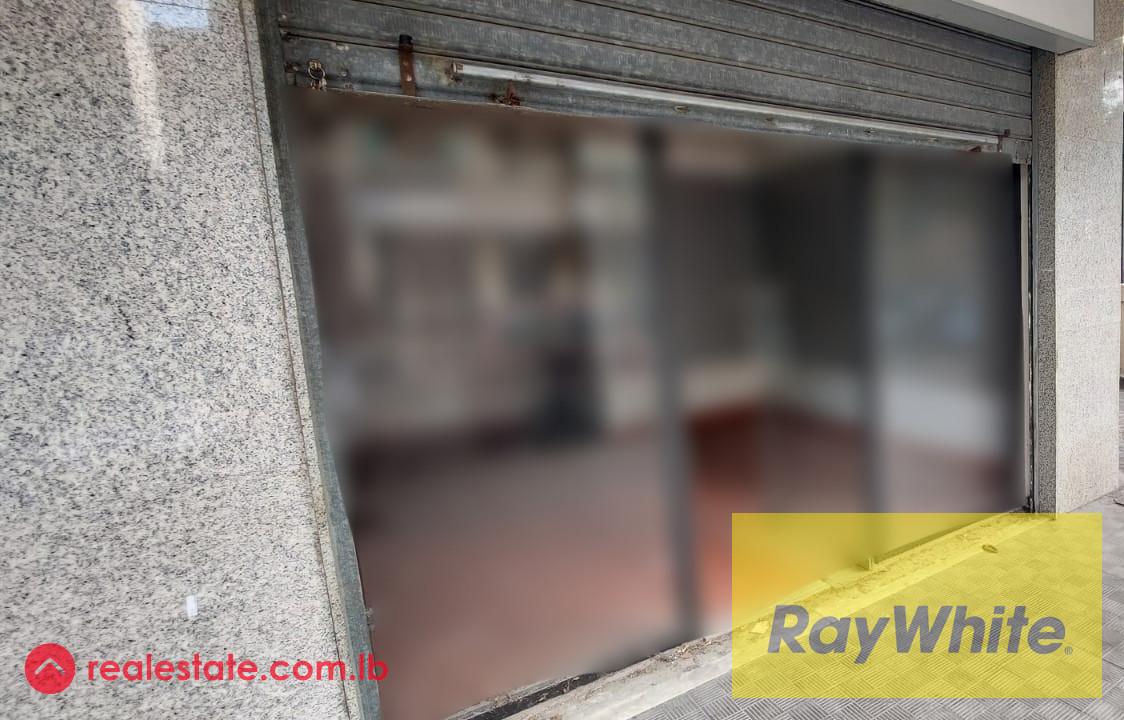 Shop for rent in Ain El Remeneh