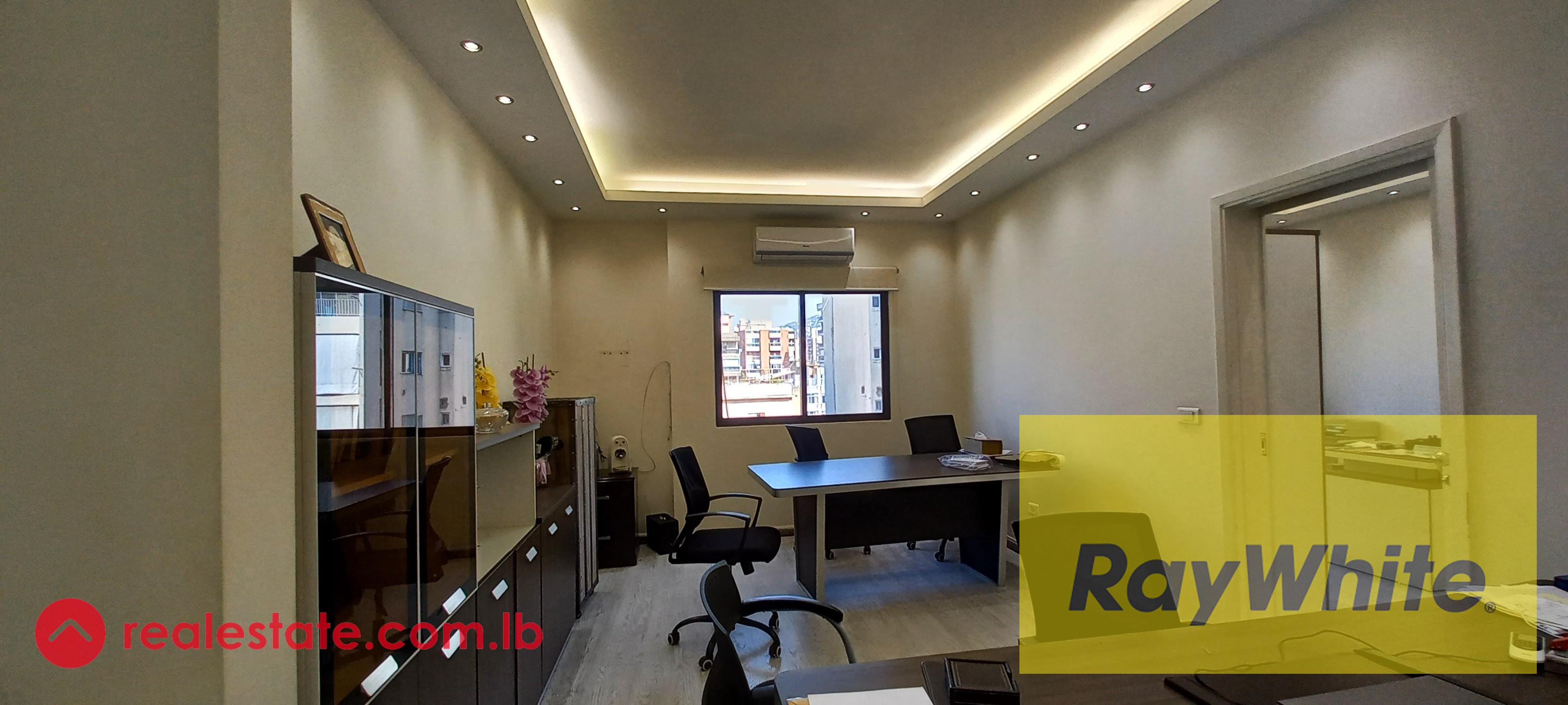 Furnished office in commercial Center for rent