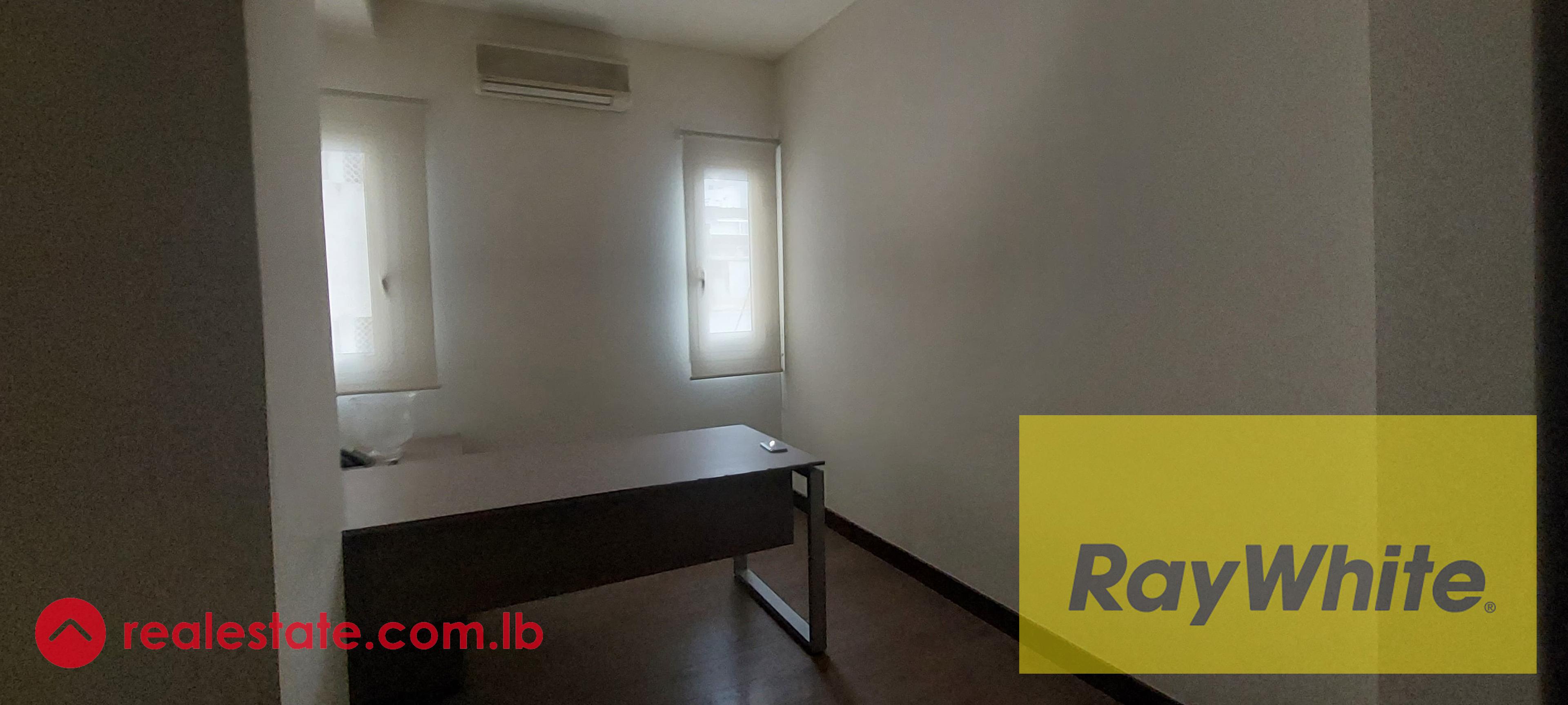 Office for sale in Furn El Chebbak Aadliyeh