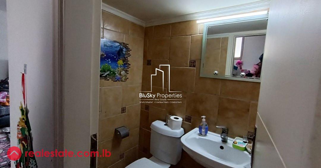 Apartment 115m² 2 beds For SALE In Sabtieh