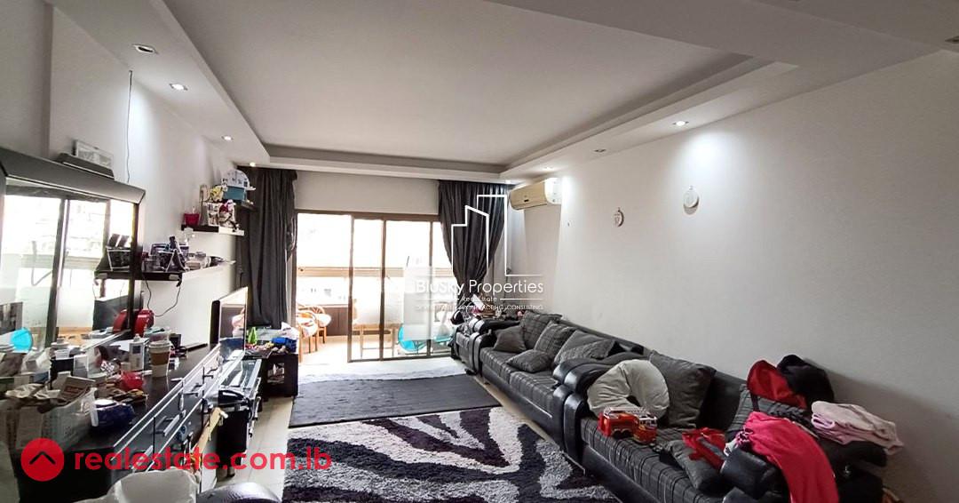 Apartment 115m² 2 beds For SALE In Sabtieh