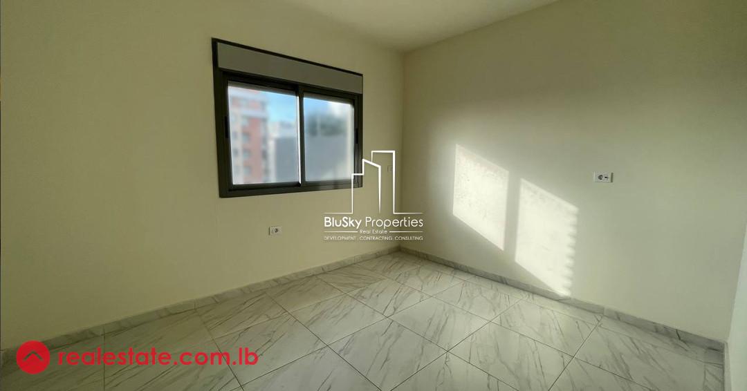 Apartment 112m² 2 beds For SALE In Achrafieh