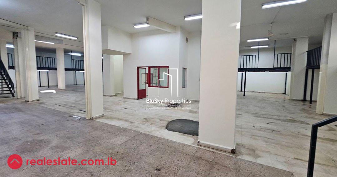 Warehouse 430m² For SALE In Mansourieh