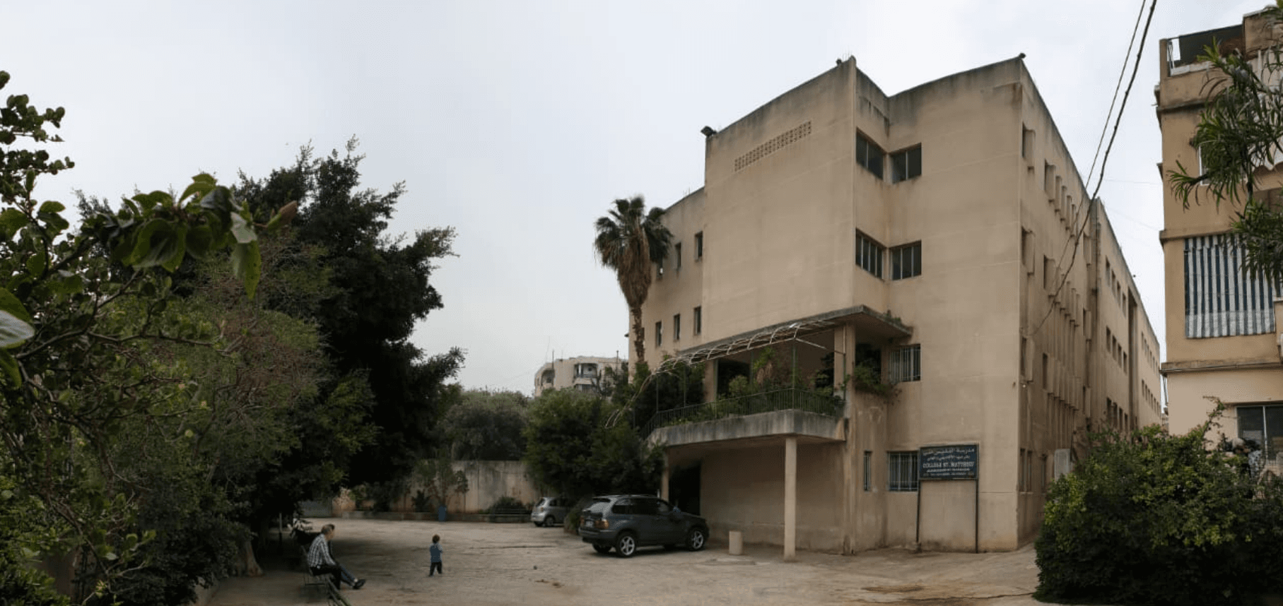 School for Sale in Baabda area