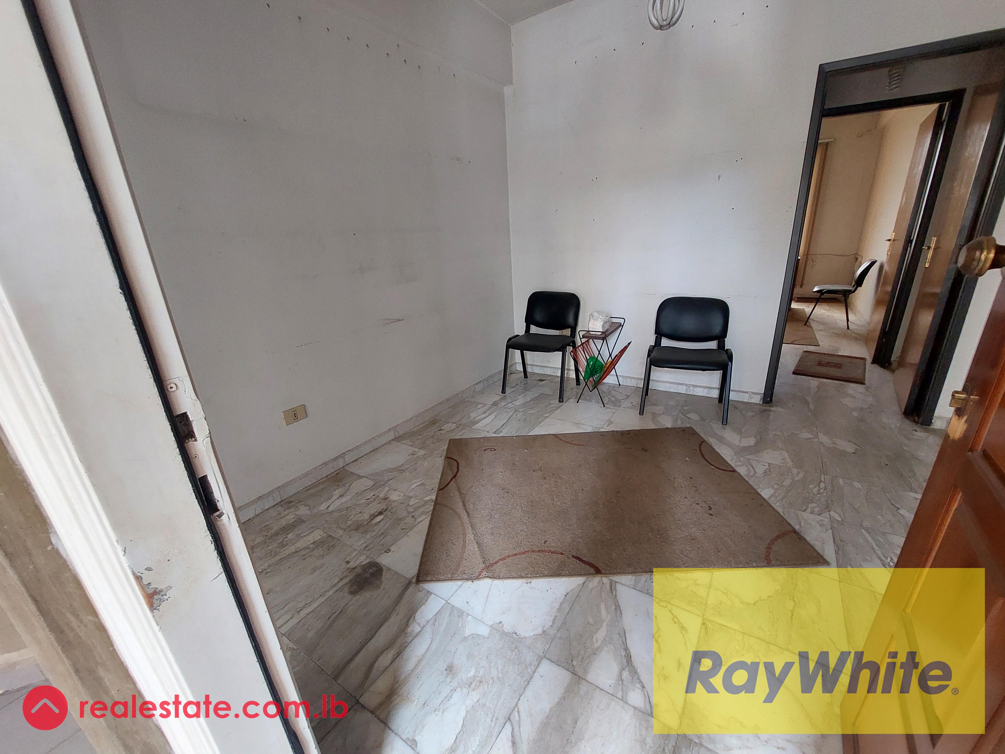 Office for Rent in Antelias