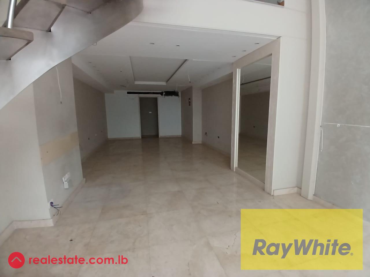 Shop and Office for Sale in Verdun