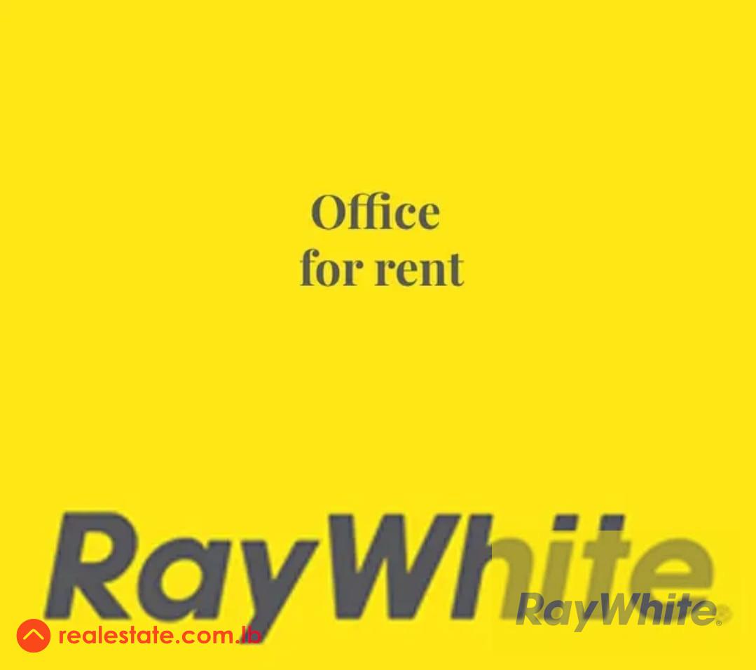 Office for rent in Achrafieh