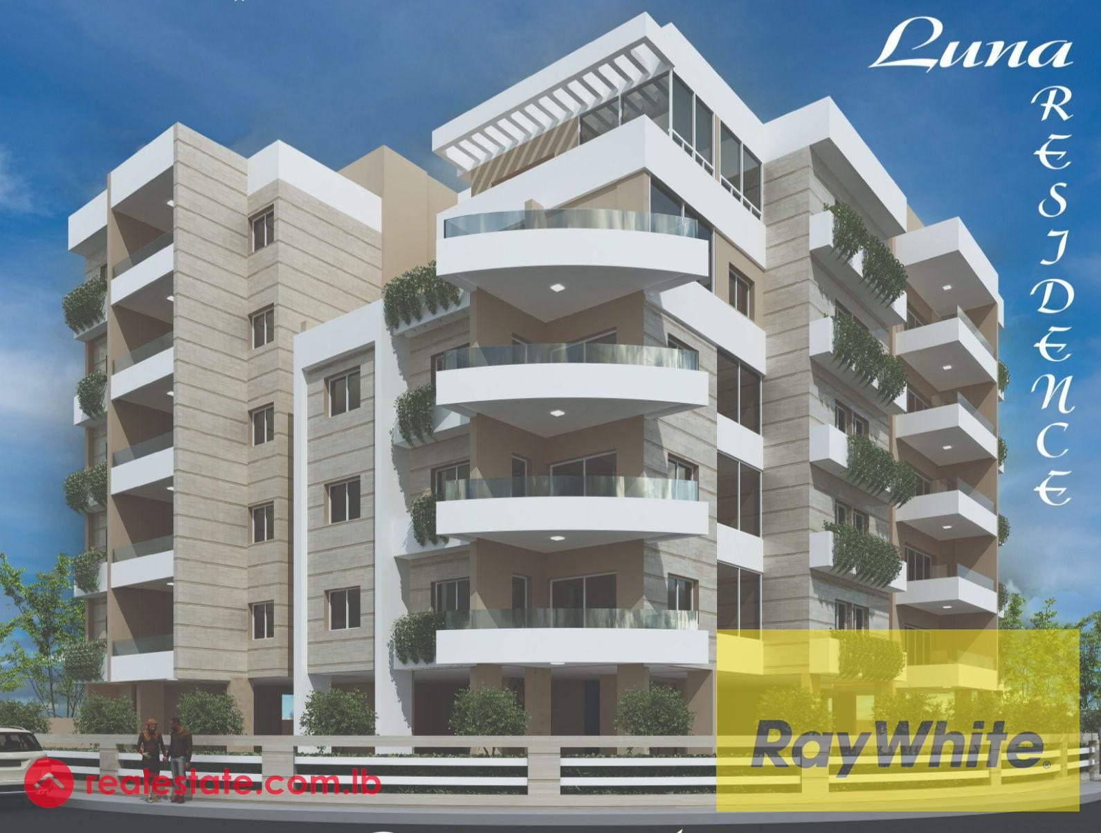 Duplex for sale in Tripoli