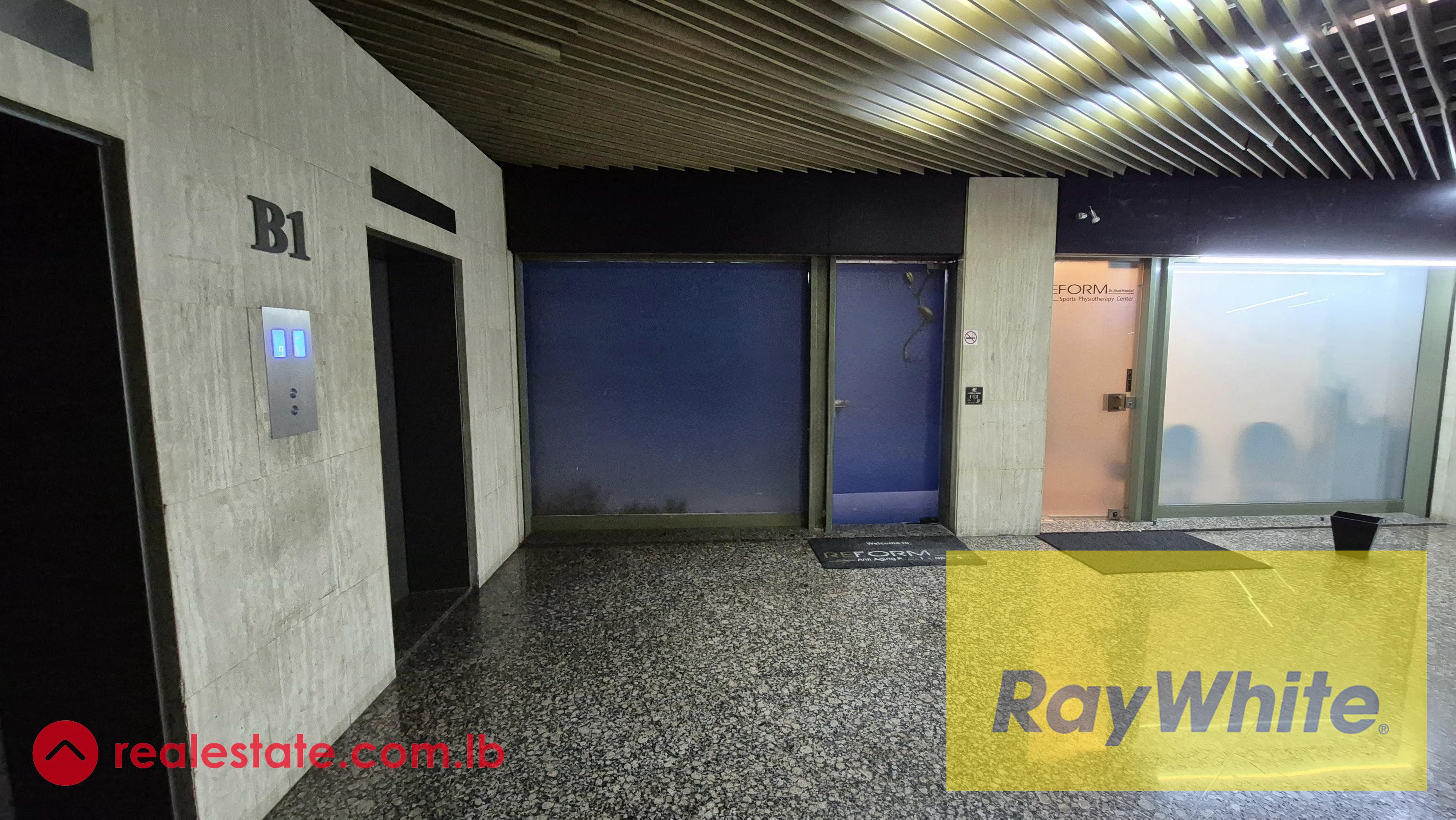 Office for sale in Achrafieh