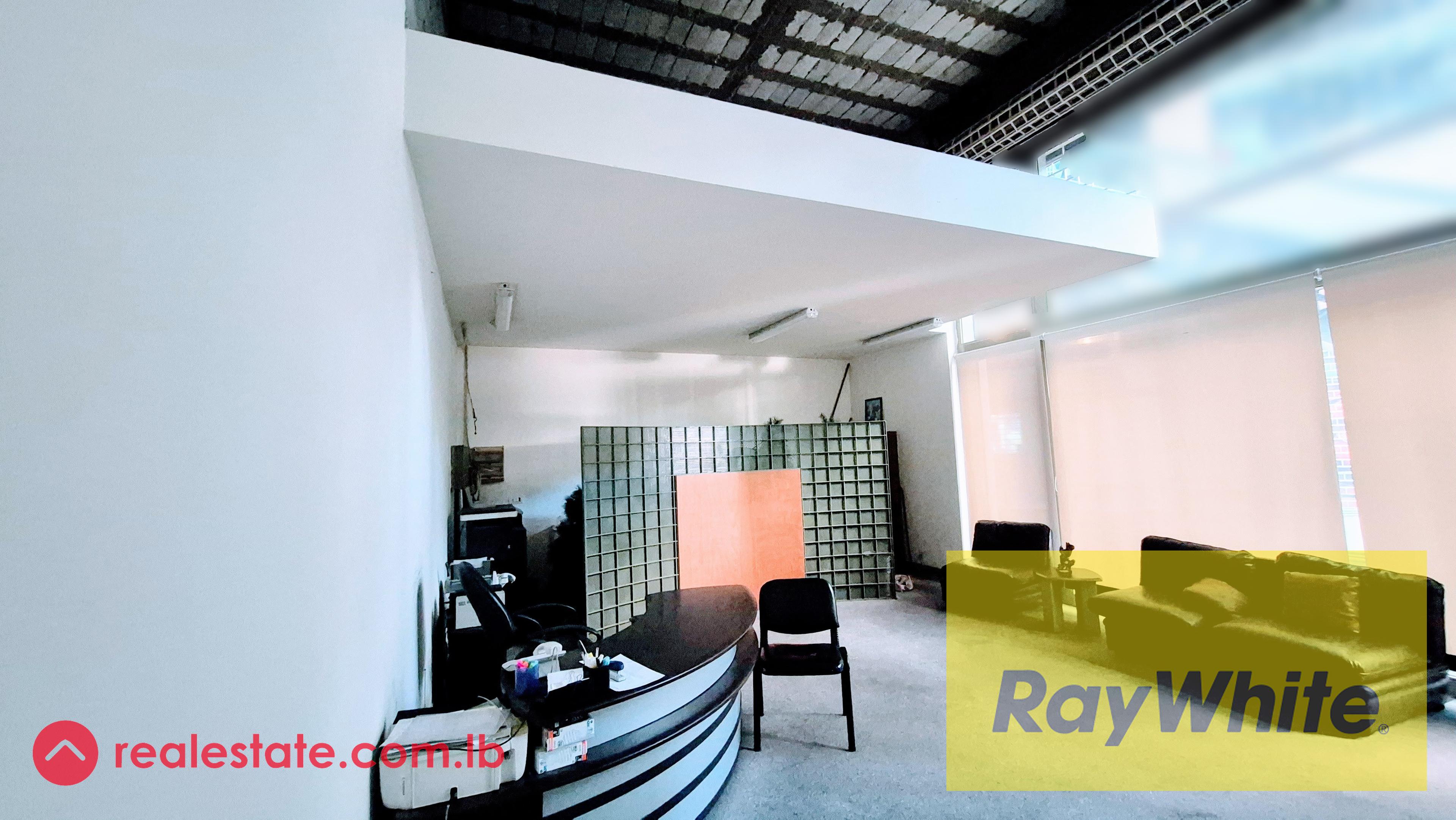 Office for sale in Achrafieh
