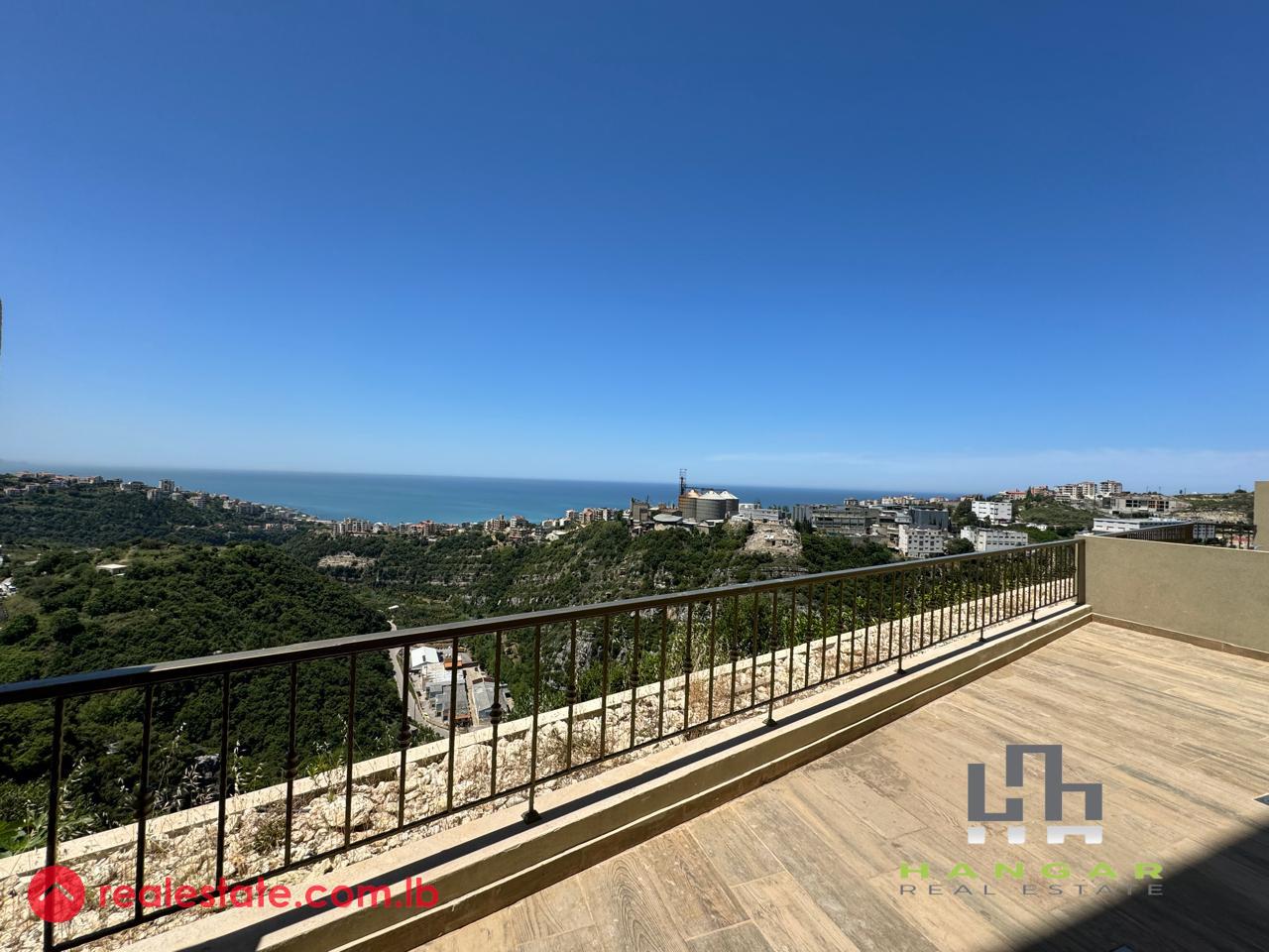 Duplex for sale in Naher Ibrahim