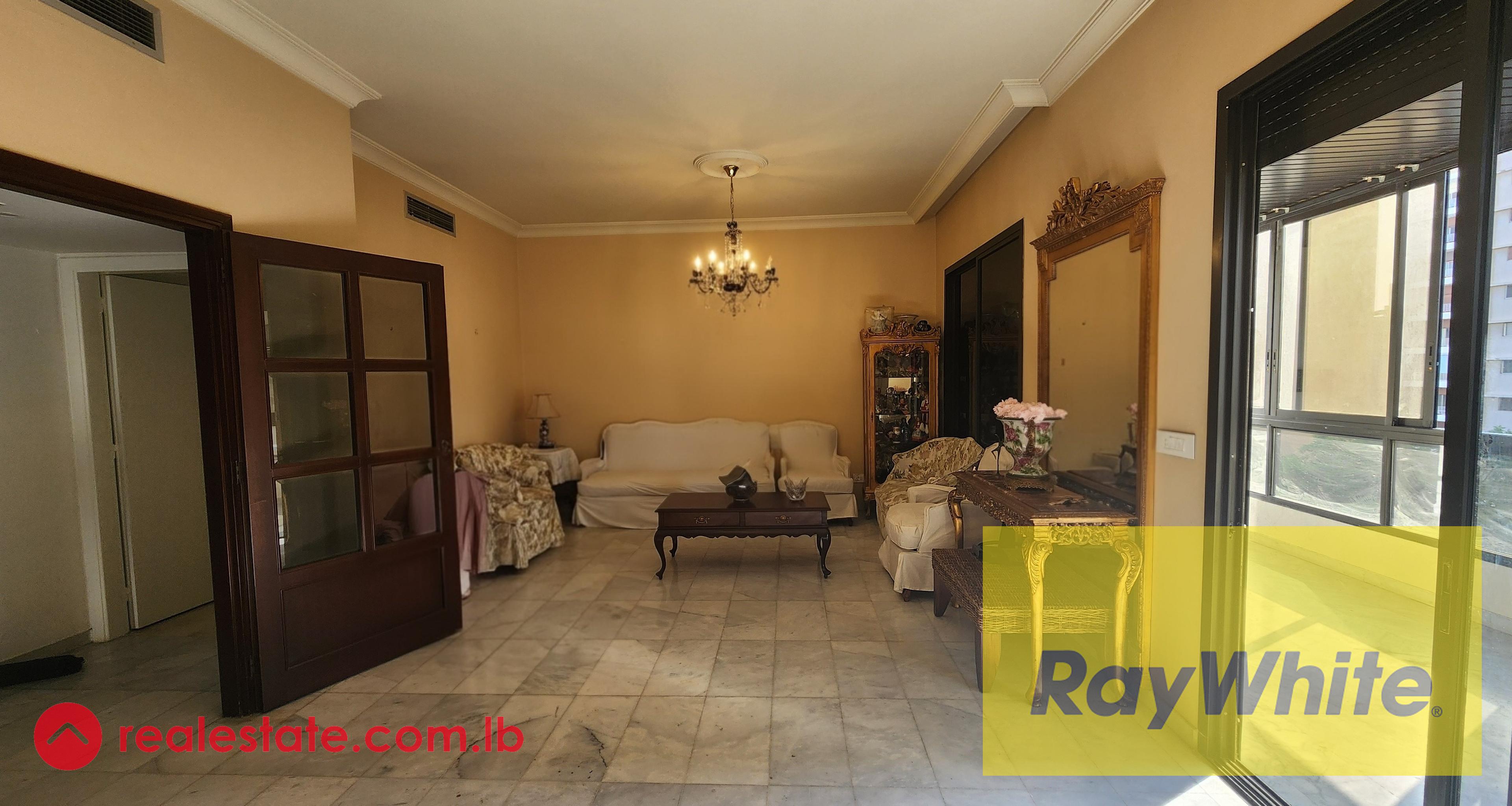 Apartment for Sale in Horch Tabet | Terrace