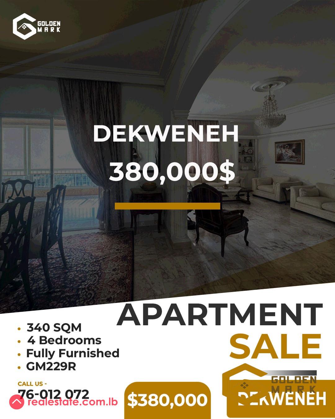 Apartment for sale in Dekweneh
