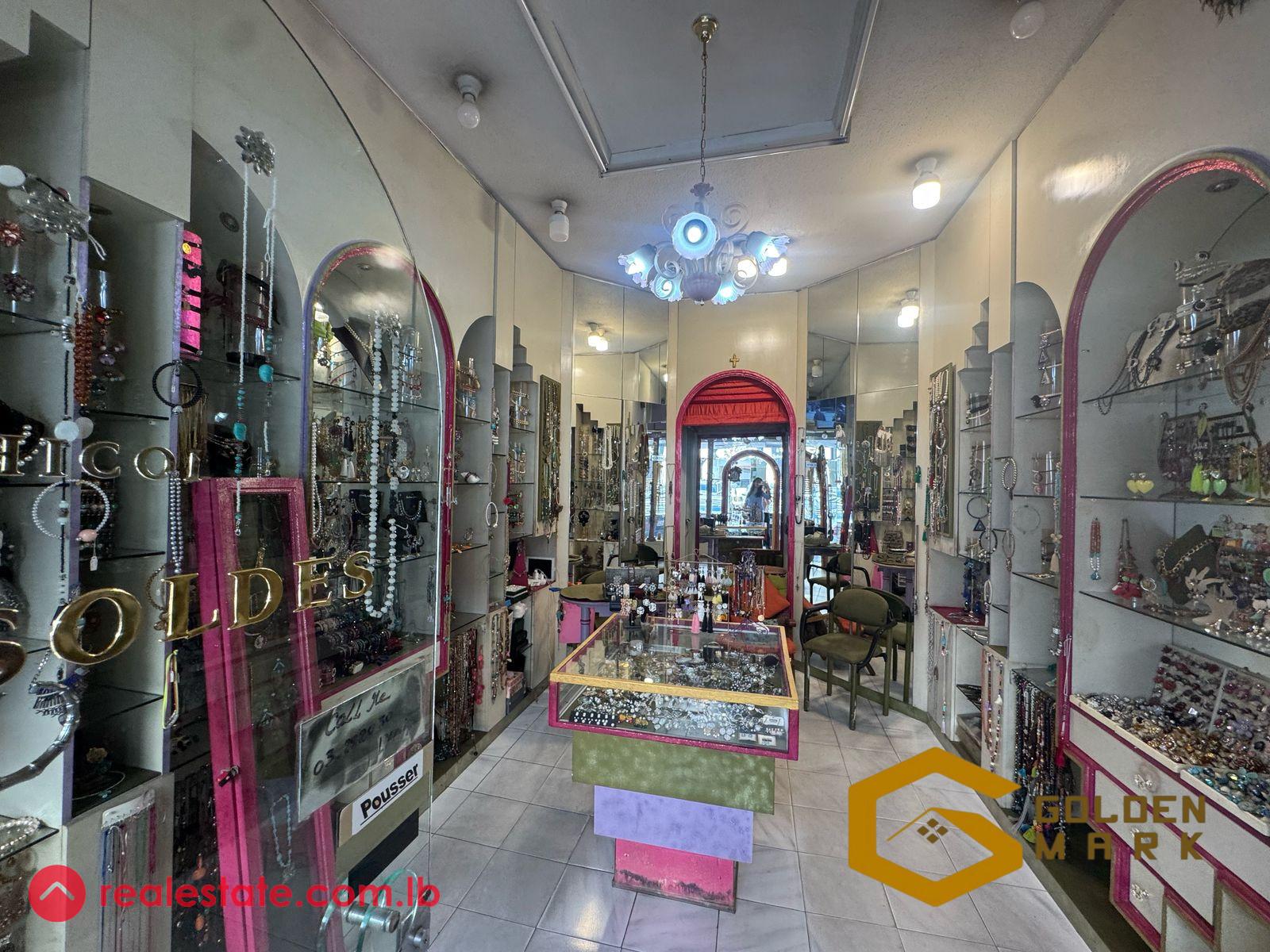 Shop for sale in Zalka
