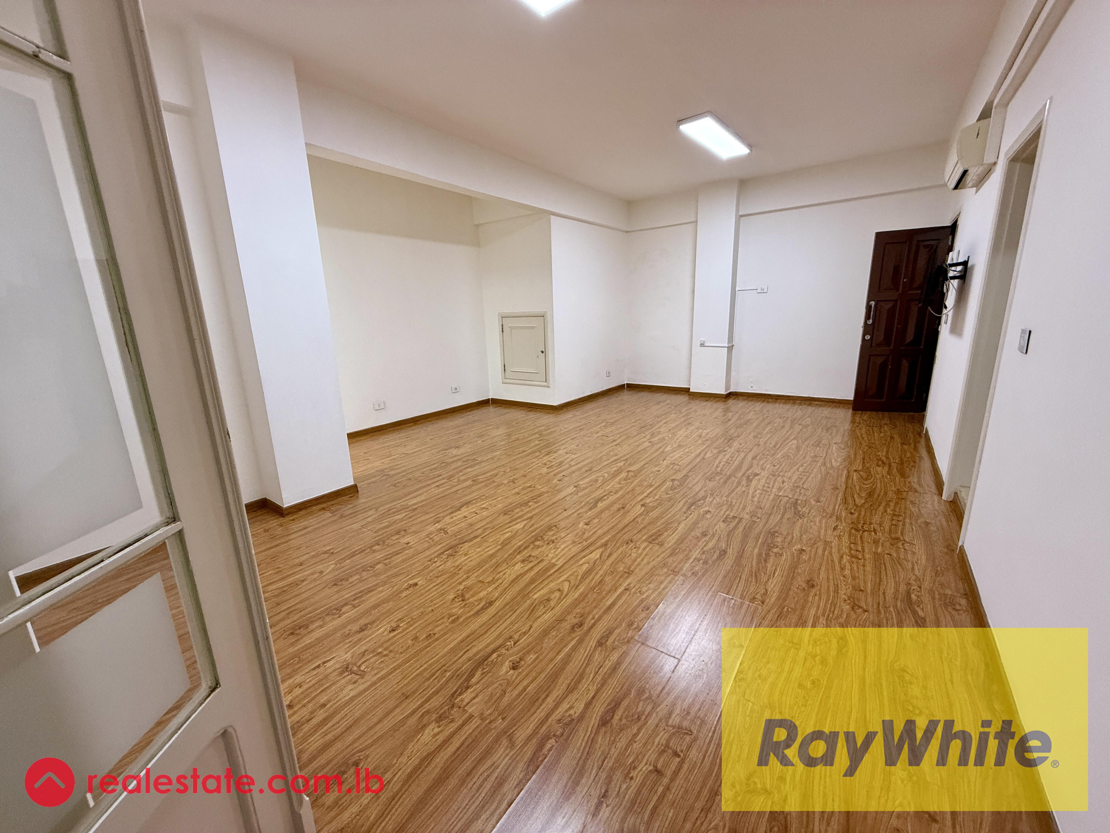 Apartment for Sale in Achrafieh – With Terrace