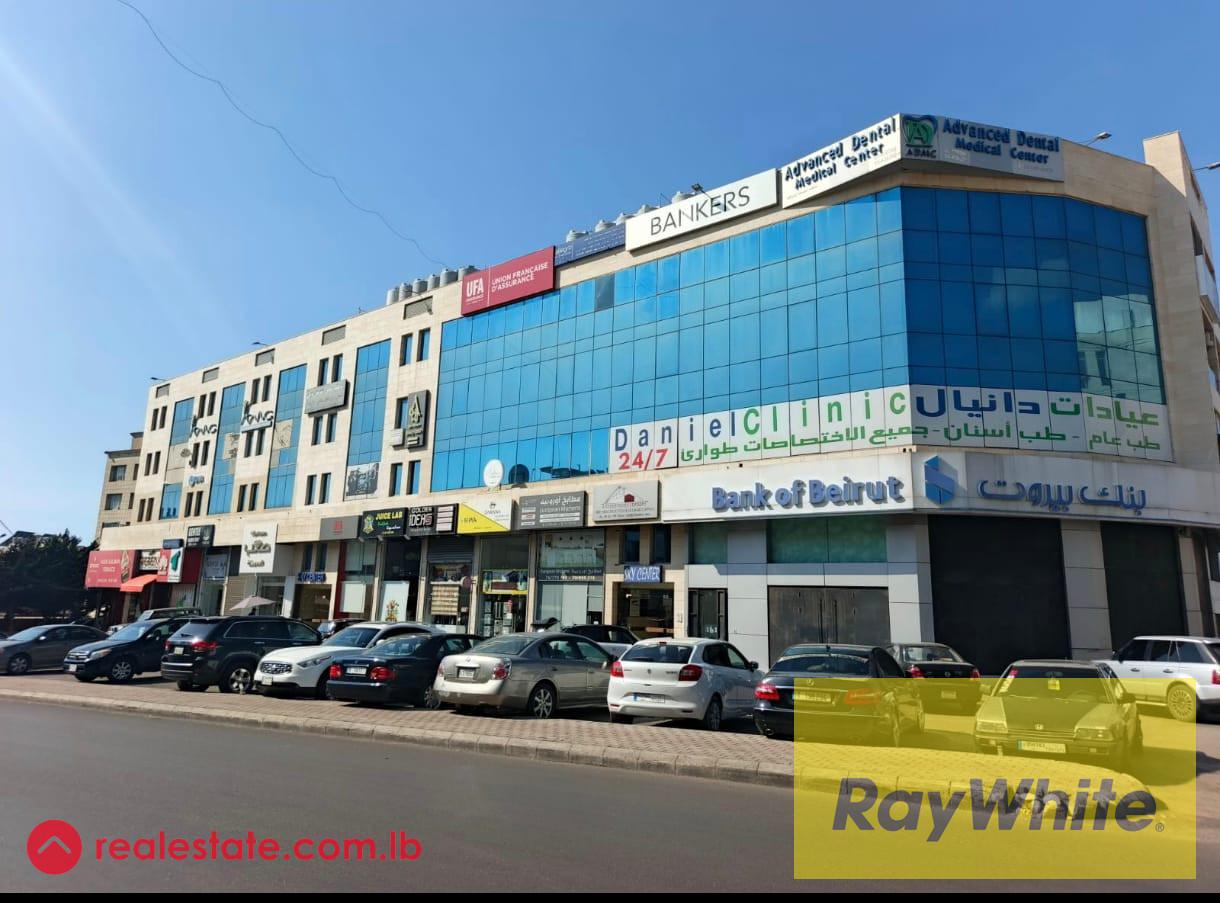 Office for sale in Choueifat