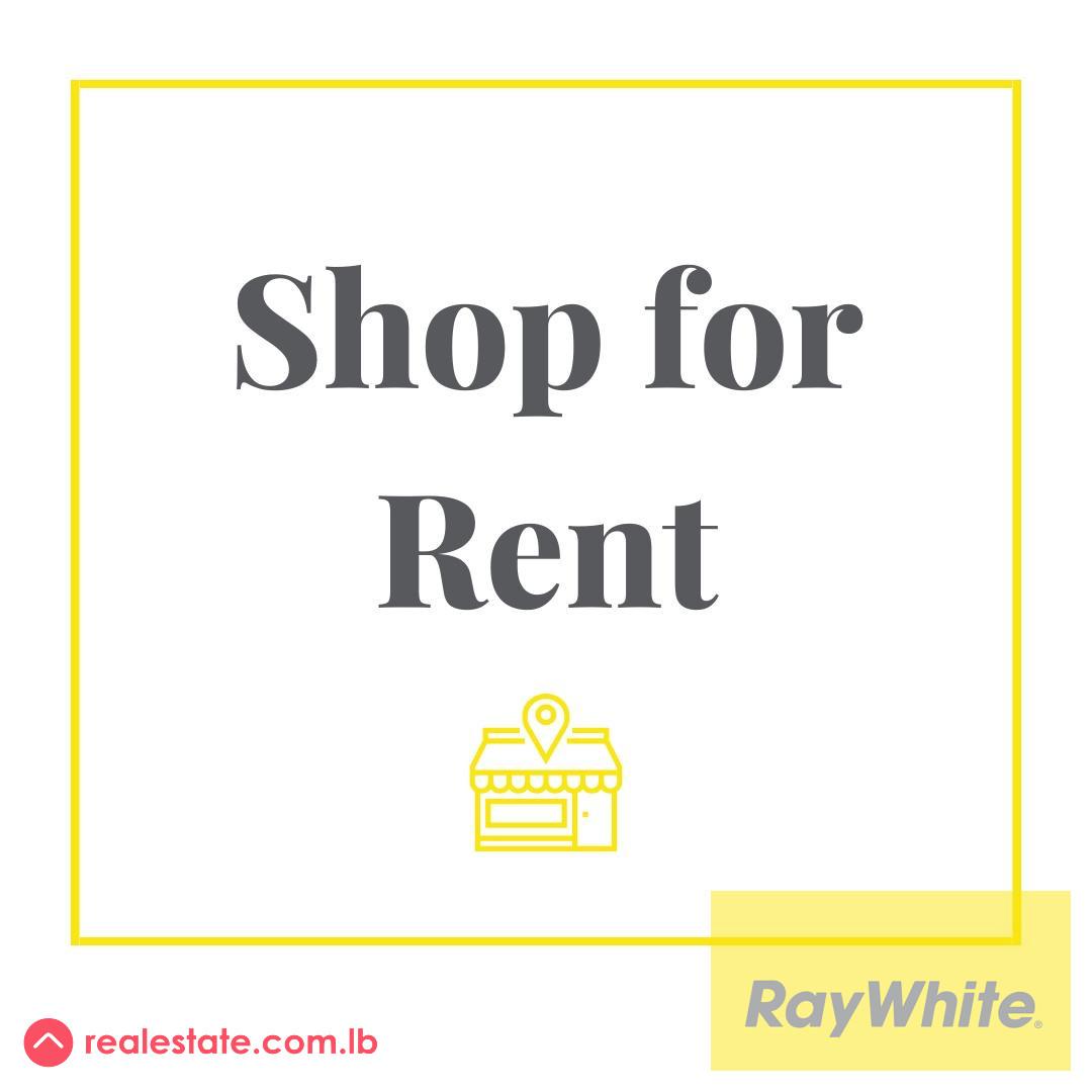 Shop for Rent in Hamra – Prime Location