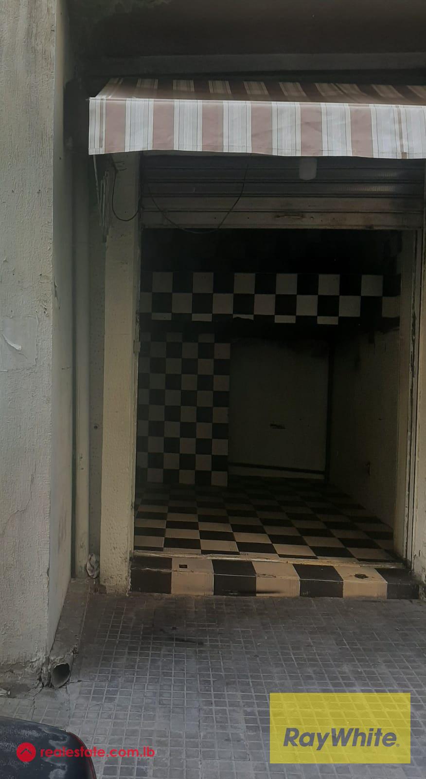 Shop for Rent in Achrafieh – 25 sqm (Ground Floor)