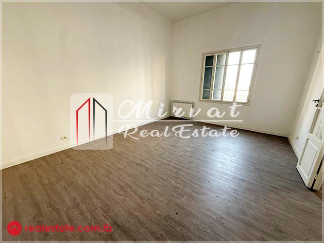 GemayzehlOffice SpacelPrime LocationlWith Balconies