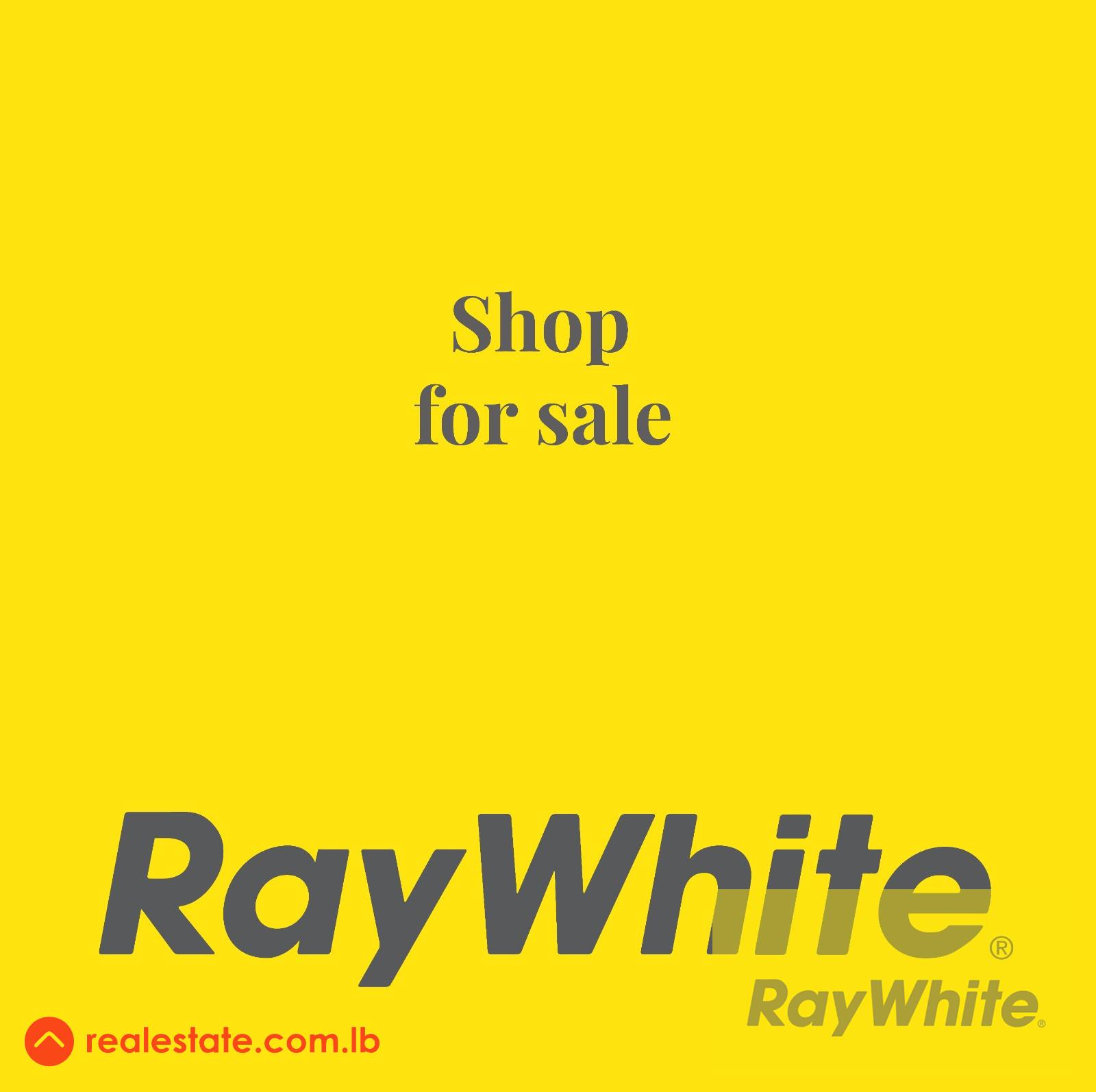 Shop for Sale in Baouchriyeh | Under Construction |