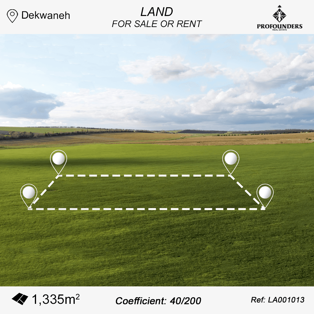 Prime Location Land for sale or rent in Dekwaneh