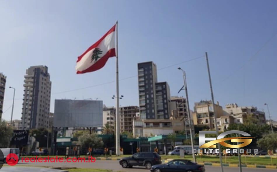 Land for Sale in sin el Fil