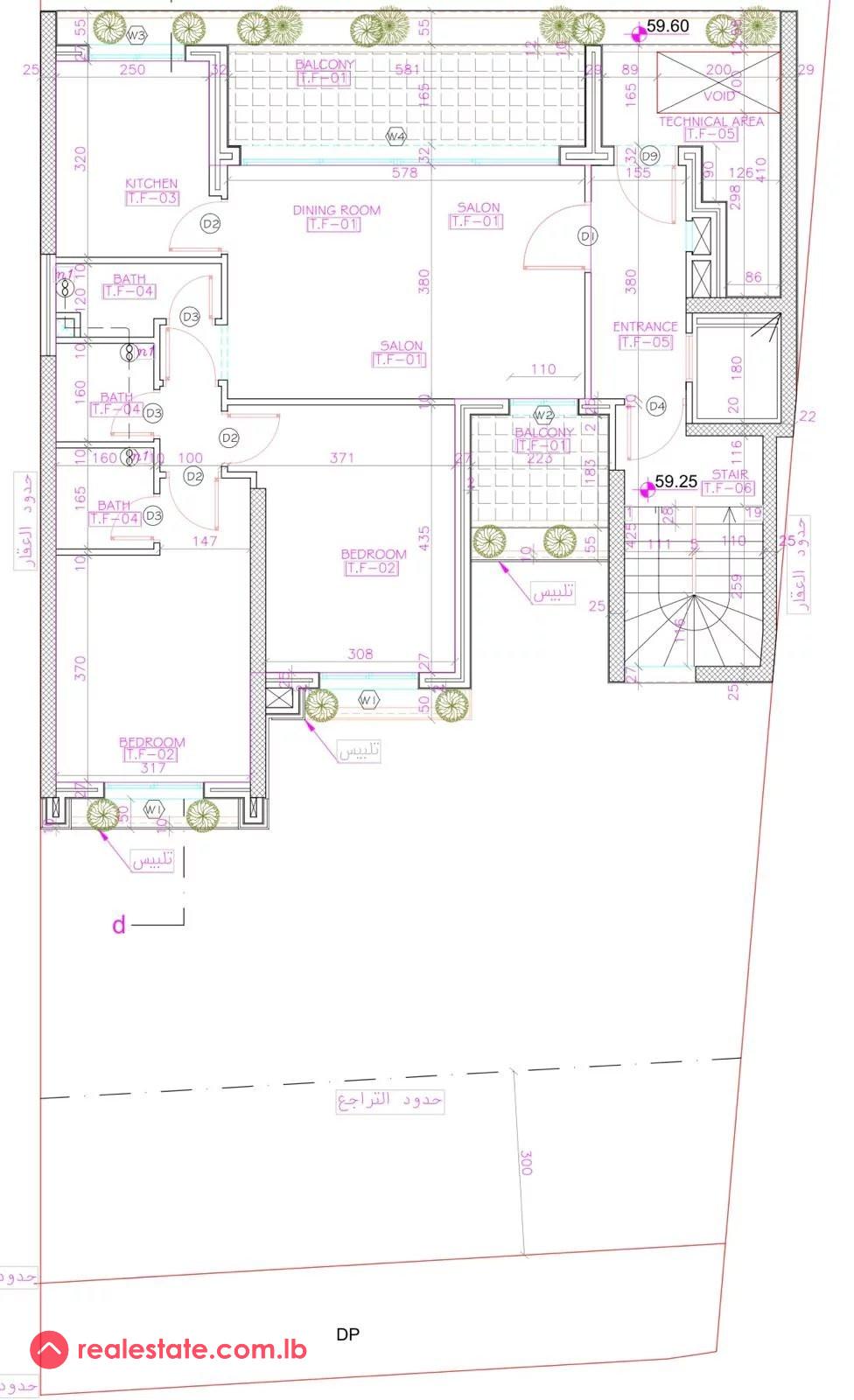 Modern 2-Bedroom Apartments for sale in Achrafieh with open sea views