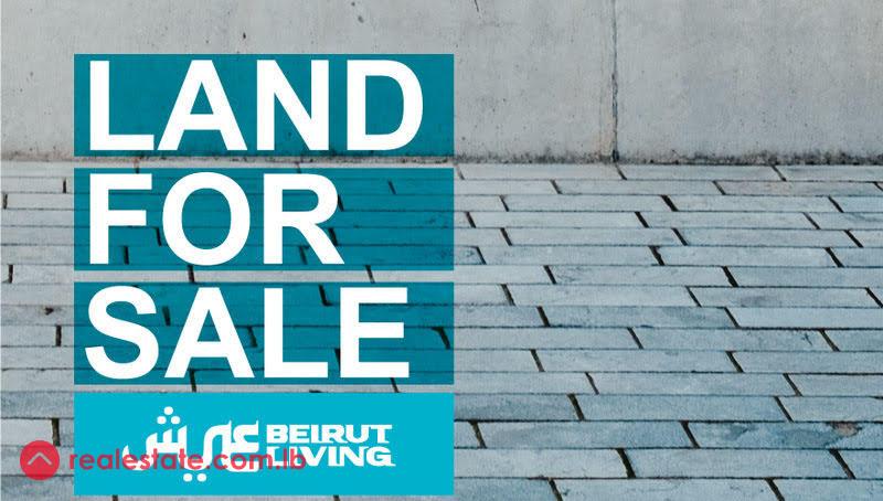 Land for Sale l Prime location | Residential & Commercial