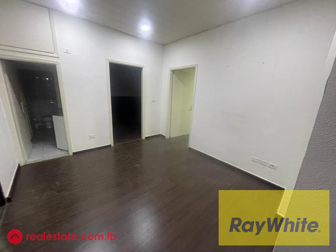 Office for Rent In Antelias | City View