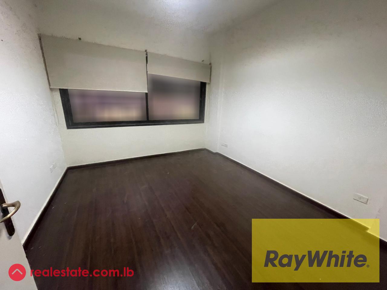 Office for Rent In Antelias | City View