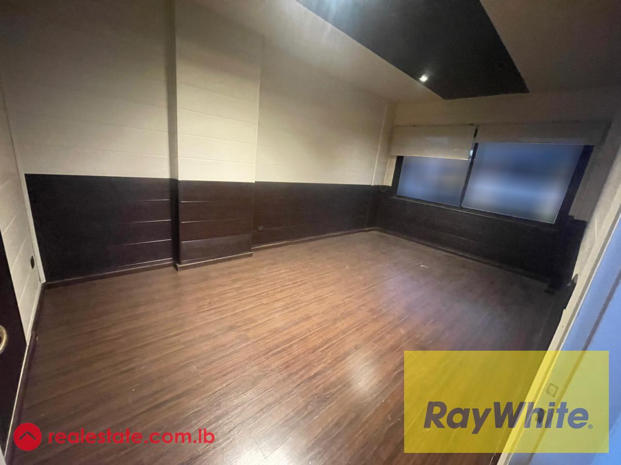 Office for Rent In Antelias | City View