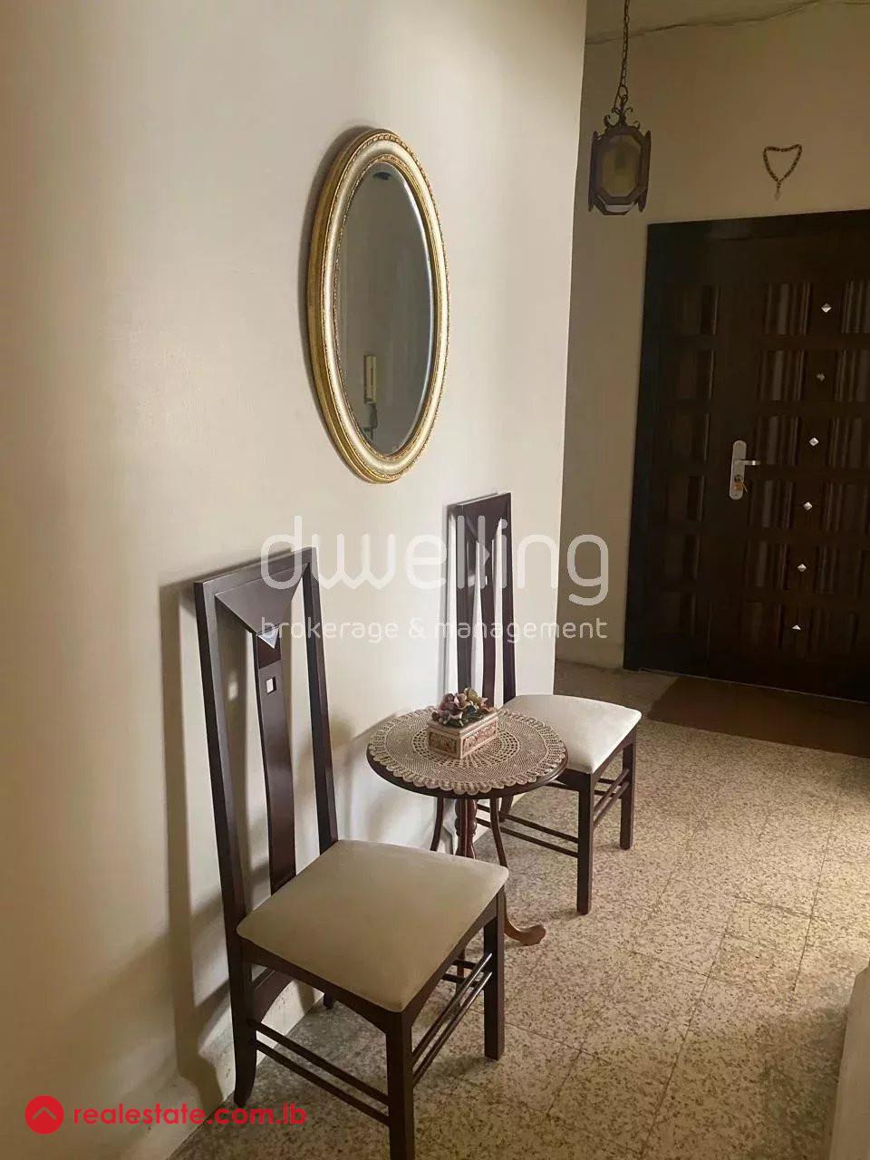 Apartment for sale in Mirna Chalouhi