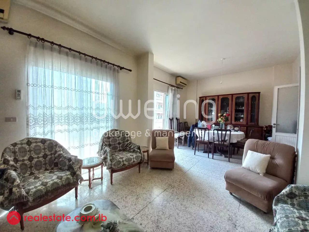 Apartment for sale in Mirna Chalouhi