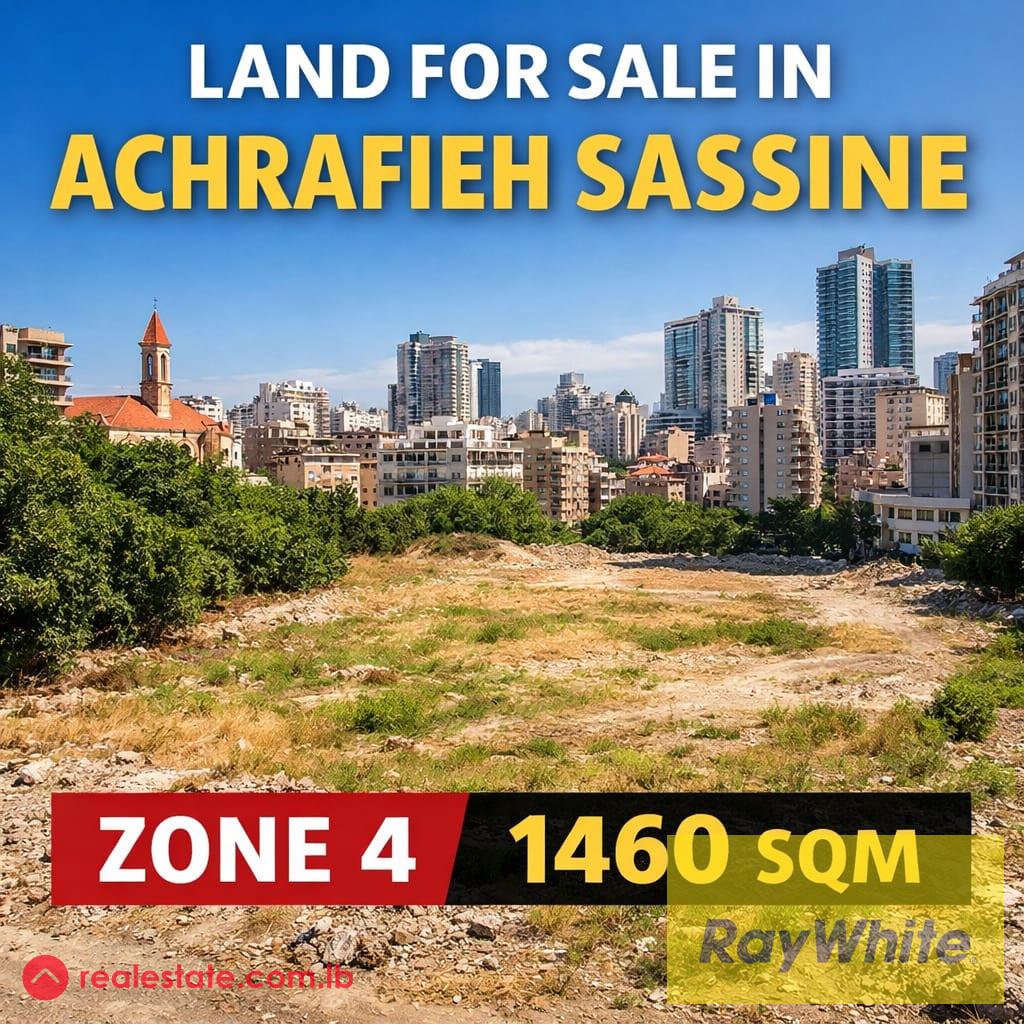 Prime Land for Sale in Achrafieh – Sassine