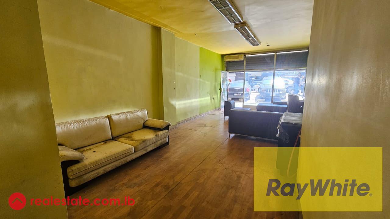 Shop for rent highway Hazmieh