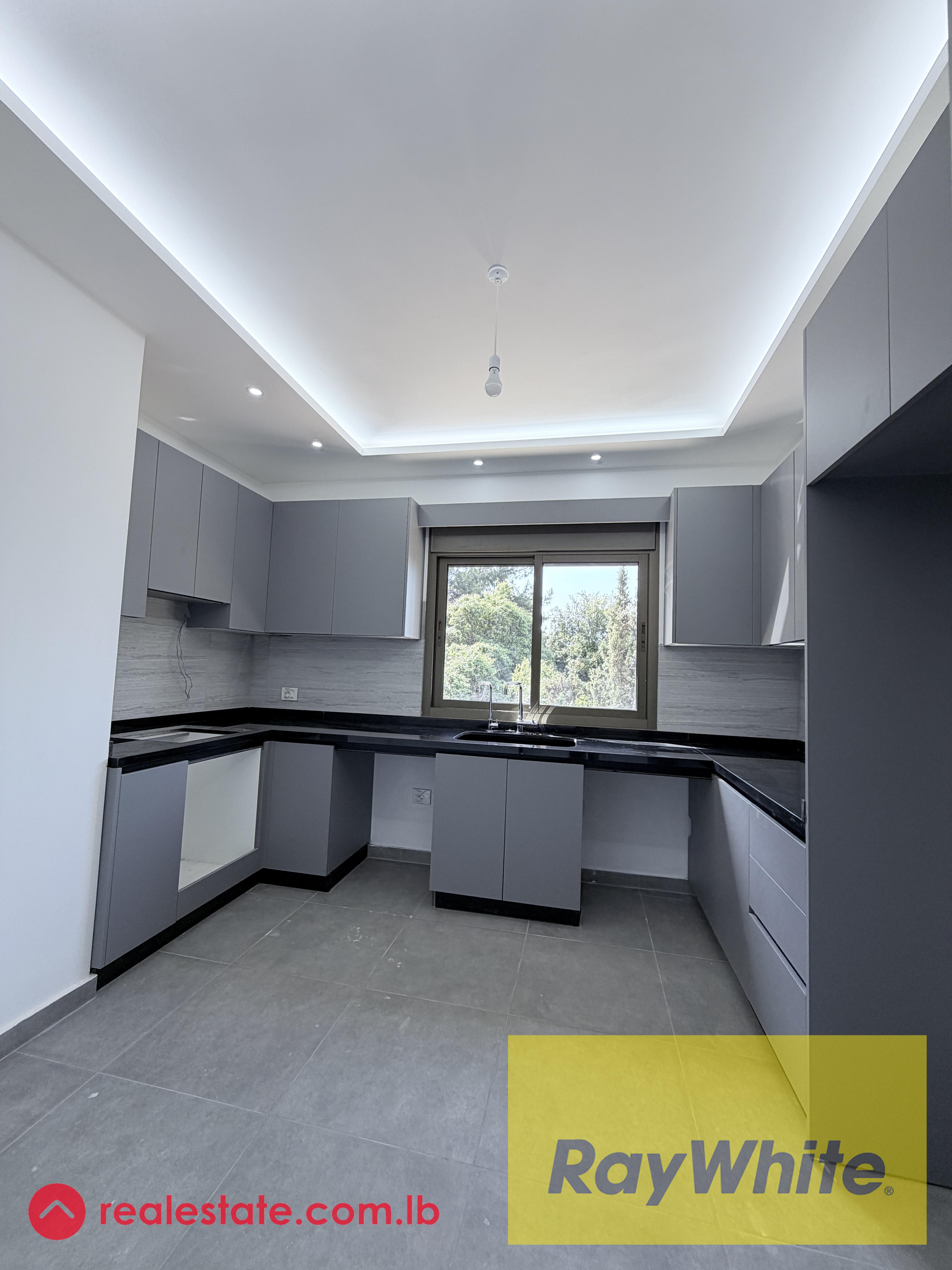 Apartment For Sale in Bsalim With Terrace