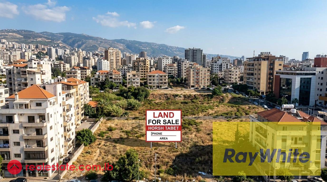 Land for sale in Horch Tabet | B2
