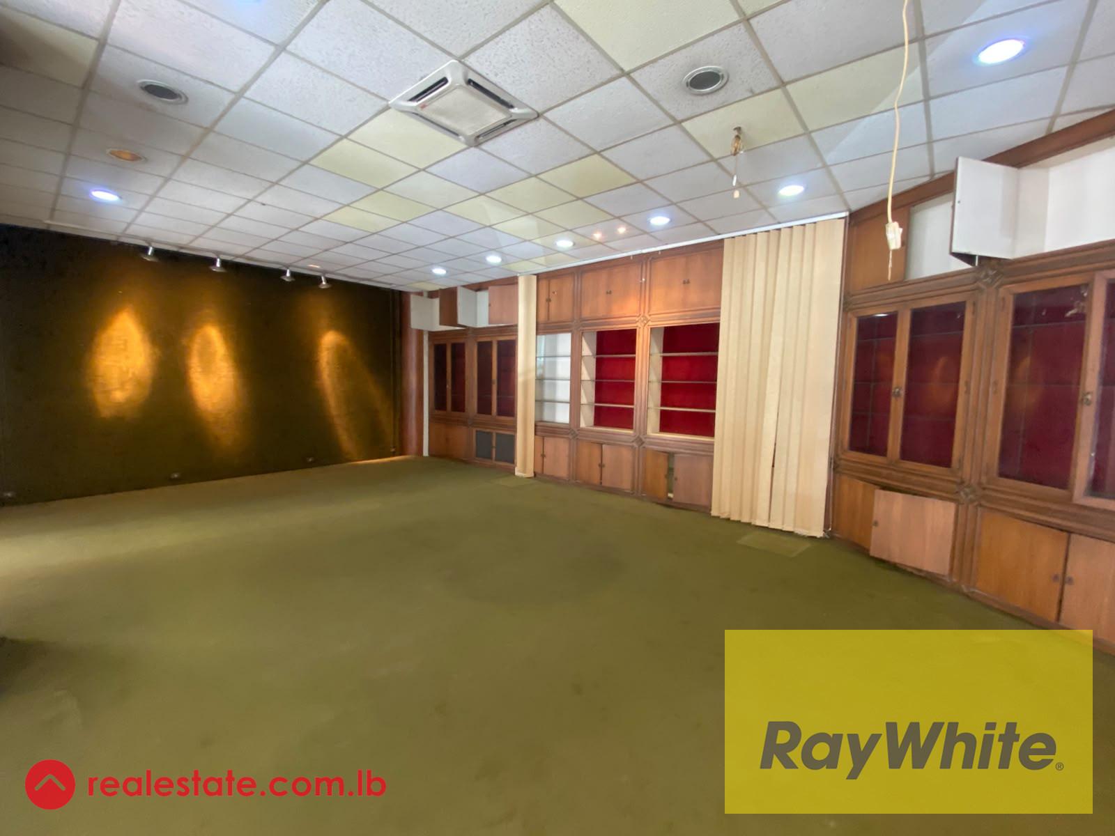 Shop for Rent in Hamra