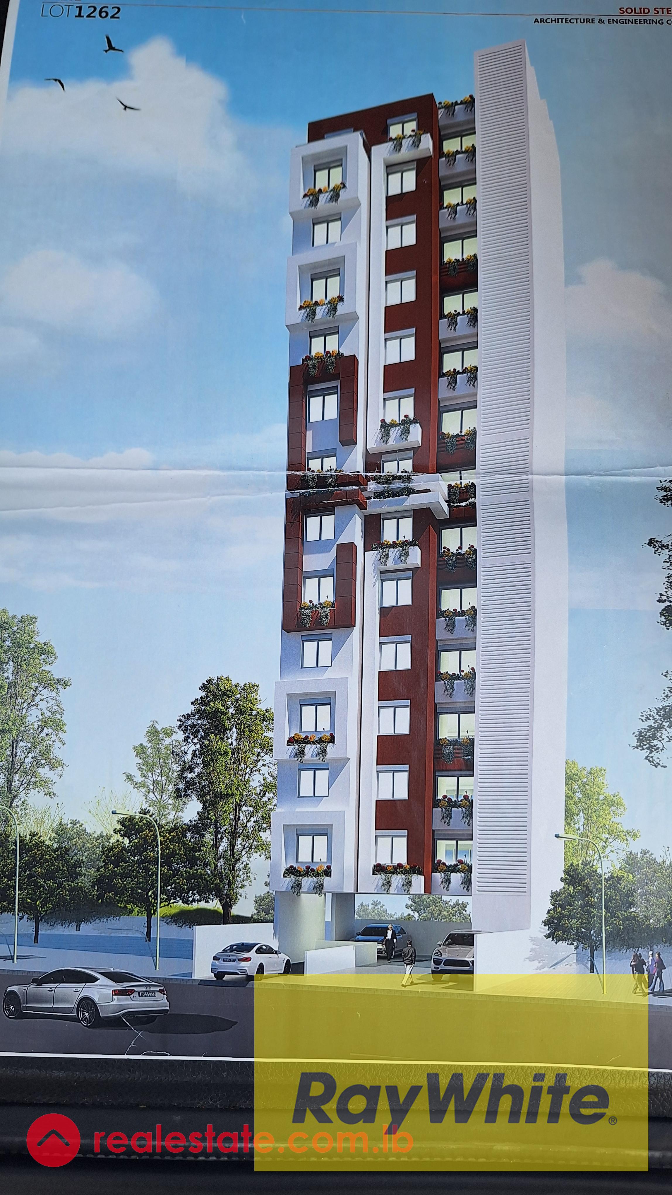 Under-Construction Apartment for Sale in Rmeil, Achrafieh