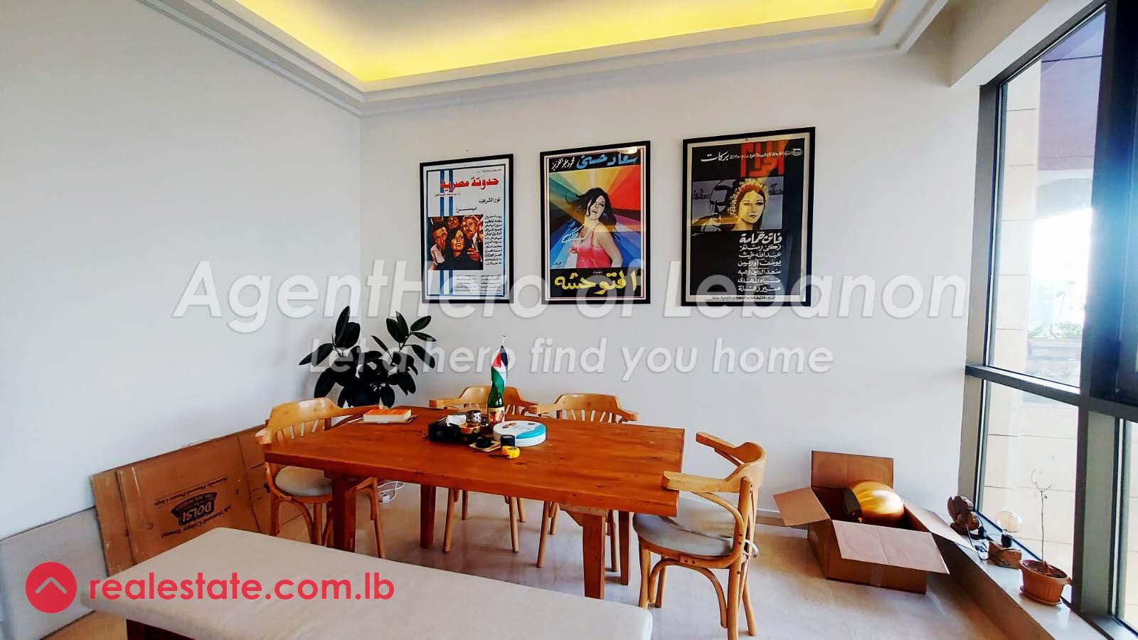 Front Sea View | Large Balcony | Prime Location
