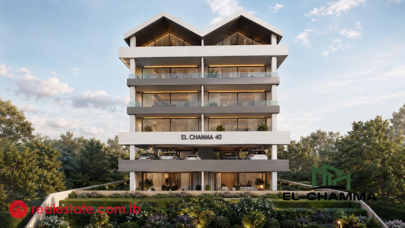 Apartments for Sale l Saida - Charhabil