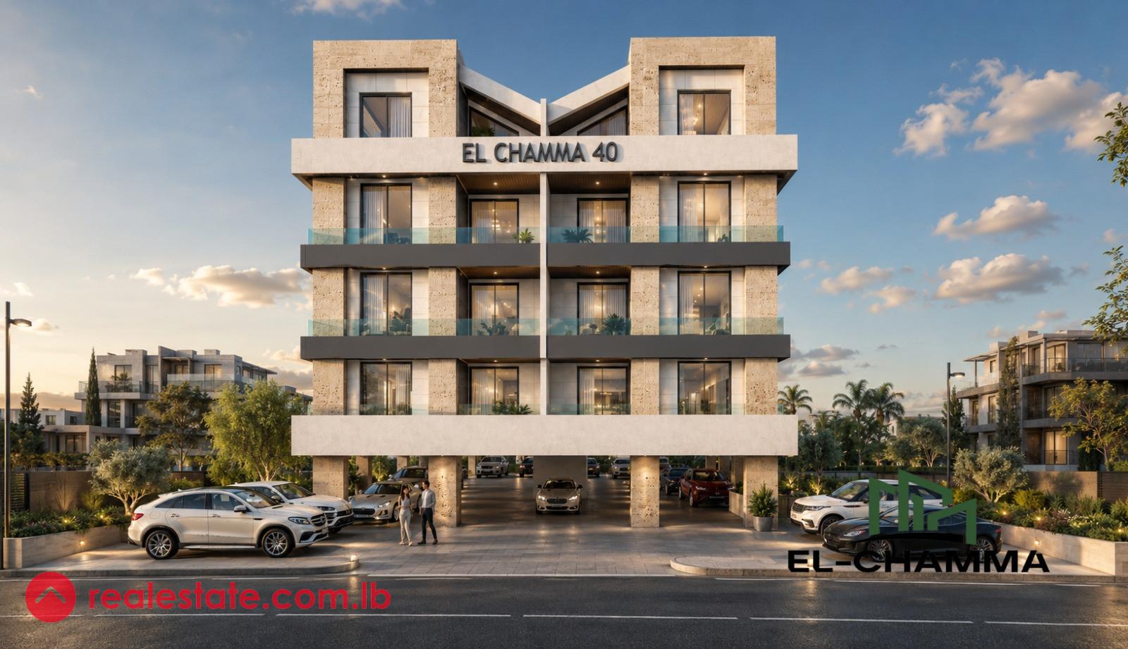 Apartments for Sale l Saida - Charhabil