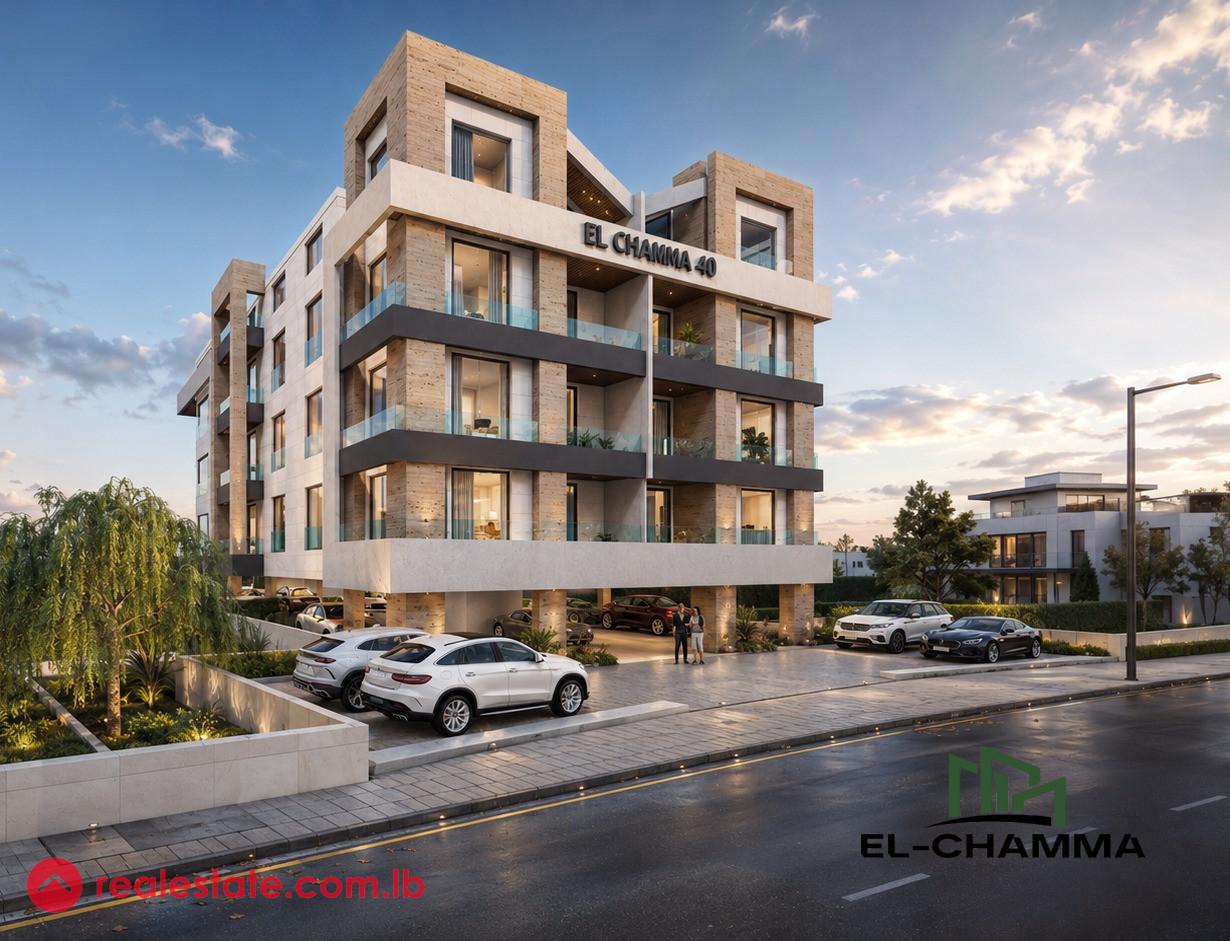 Apartments for Sale l Saida - Charhabil