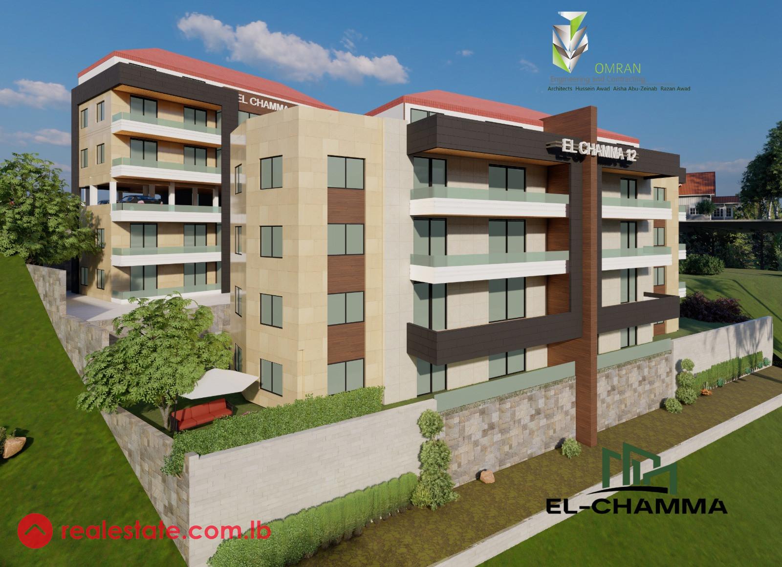 Apartment For Sale l Project EL CHAMMA 12 in Sharhabil, Sidon, South