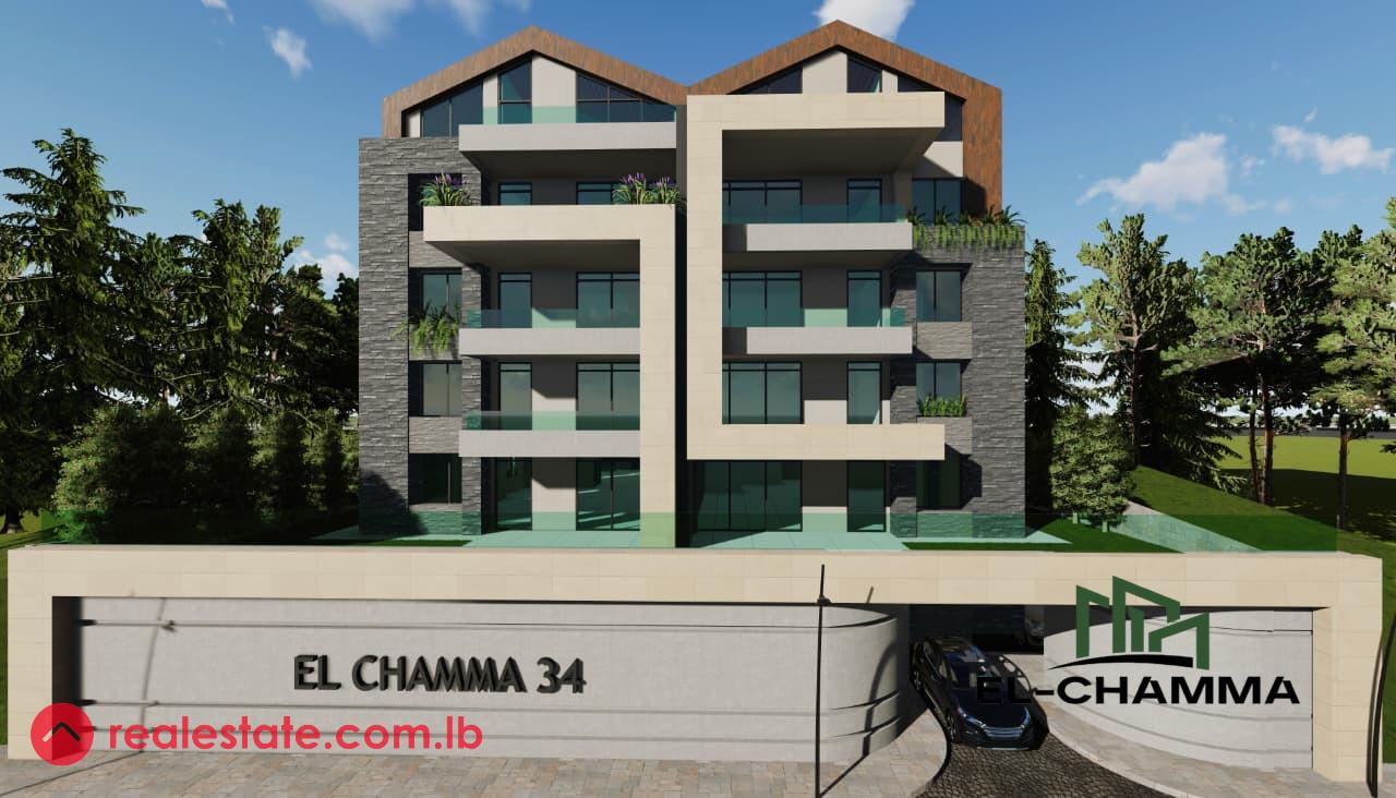 Apartment For Sale l Project EL CHAMMA 34 in Sharhabeel, Sidon, South