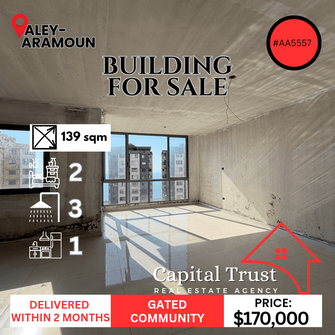 Apartment For Sale In Dawhet El Hoss